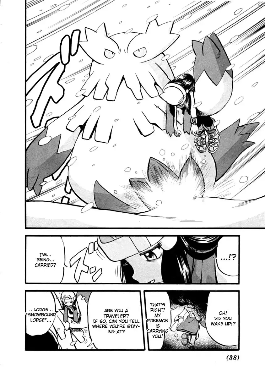 Pokemon Adventures Chapter 386 13